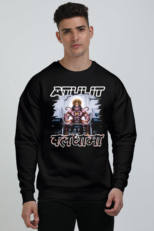 Hanuman Divine Energy Oversized Sweatshirt T-Shirts for Men Vastrdhamm