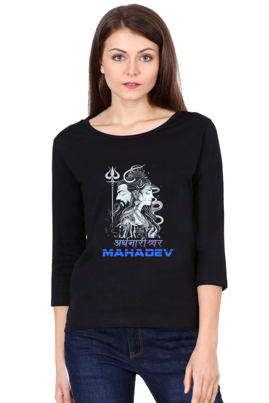 Shiv Ji Blessings Round Neck Full Sleeve T-Shirts for Women Vastrdhamm