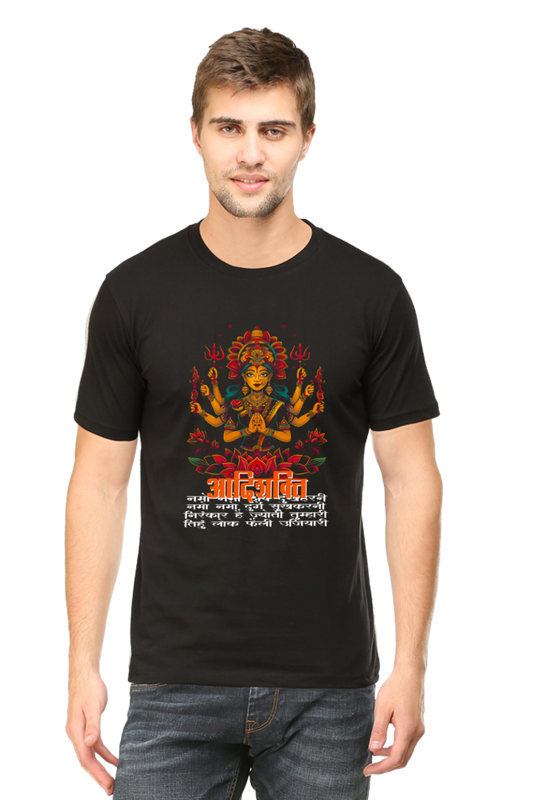 Maa Durga Power Round Neck Half Sleeve Classic T-Shirts for Men Vastrdhamm