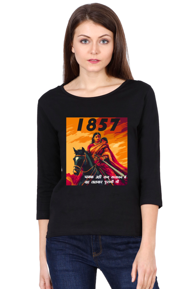 Lakshmi Bai Fierce DefenderRound Neck Full Sleeve T-Shirts for Women Vastrdhamm