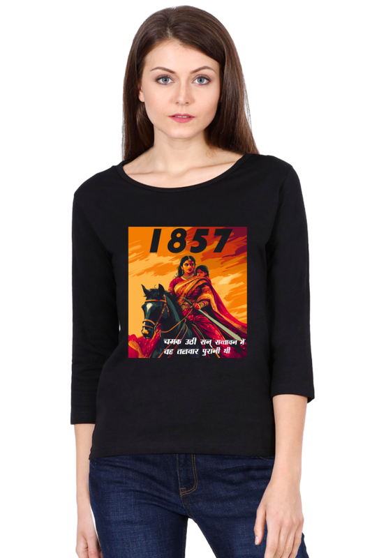 Lakshmi Bai Fierce DefenderRound Neck Full Sleeve T-Shirts for Women Vastrdhamm