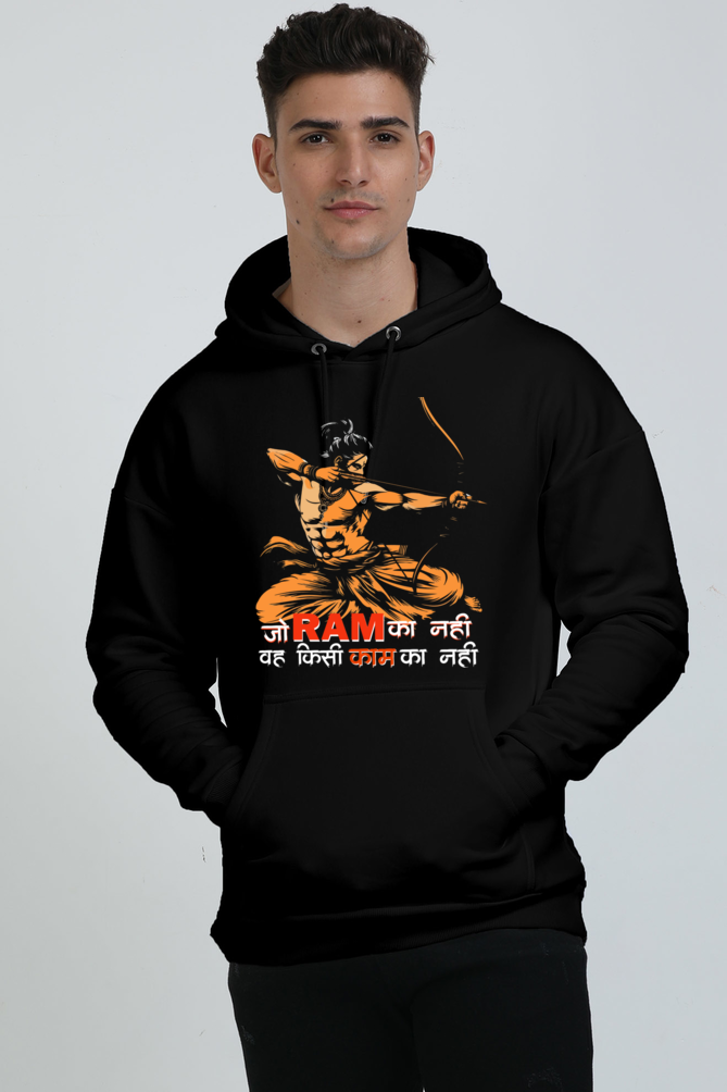 Ram Ji Devotion Oversized Hooded Sweatshirt T-Shirts  for Men Vastrdhamm