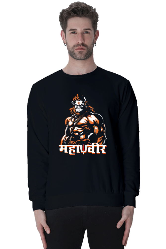 Hanuman Devotee Power Sweatshirt T-Shirts for Men Vastrdhamm