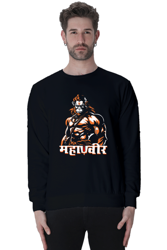 Hanuman Devotee Power Sweatshirt T-Shirts for Men Vastrdhamm