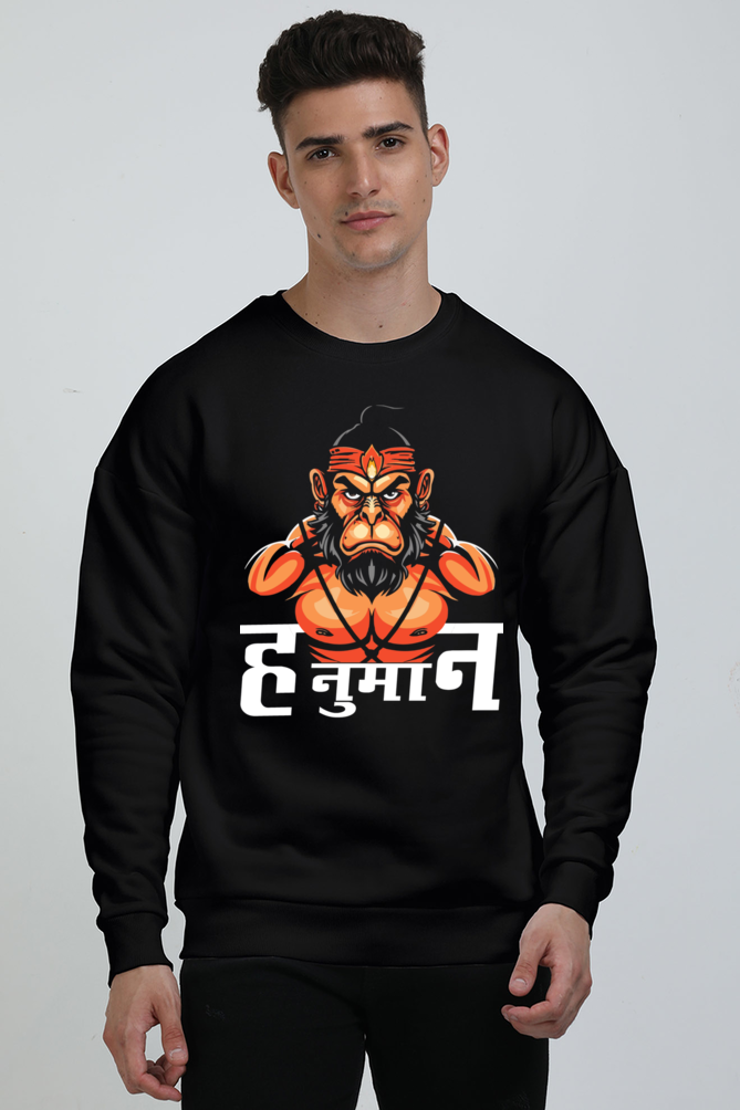 Hanuman Unyielding Strength Oversized Sweatshirt T-Shirts for Men Vastrdhamm