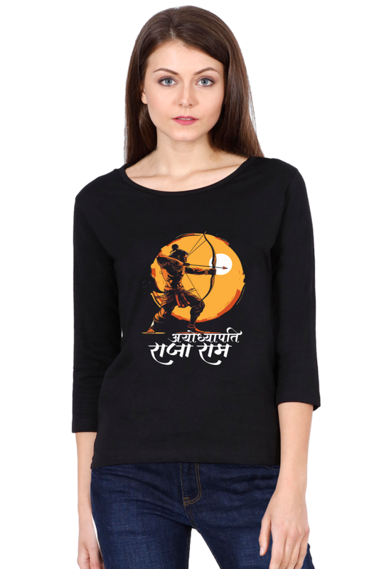 Ram Ji Bhakti Round Neck Full Sleeve T-Shirts for Women Vastrdhamm