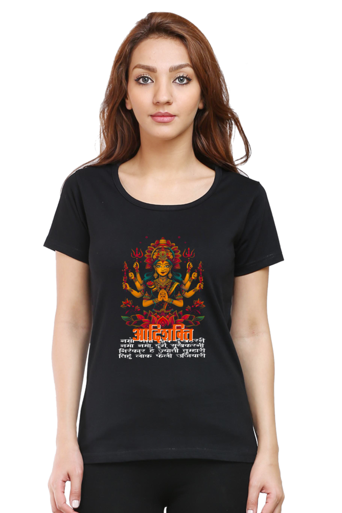 Maa Durga Power Round Neck Half Sleeve Classic T-Shirts for Women Vastrdhamm