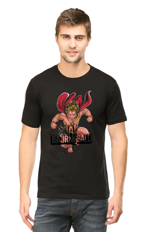 Jai Bajrang Bali Unleashing Divine Power T-Shirt | Regular Fit Vastrdhamm