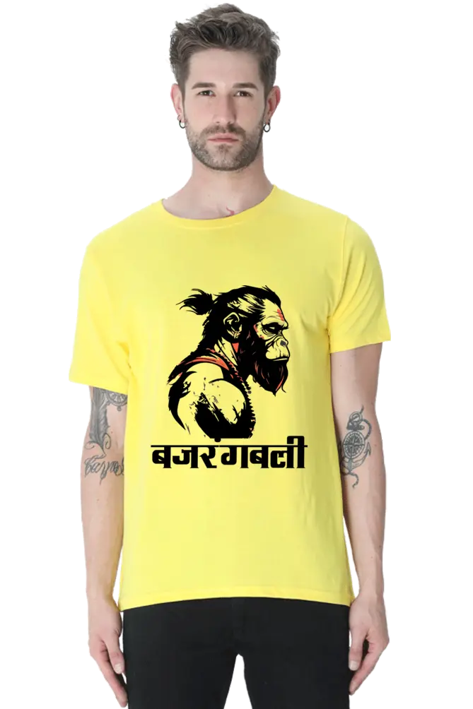 Bajrangbali The Mighty Protector"T-Shirt | Regular Fit Vastrdhamm