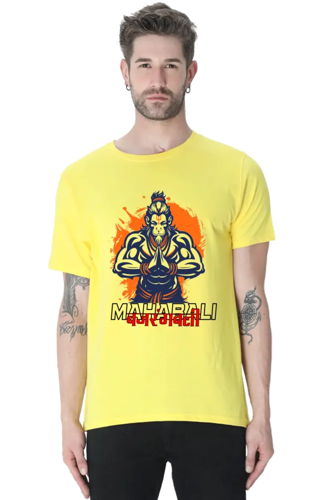 Mahabali Bajrangbali  T-Shirt | Regular Fit Vastrdhamm