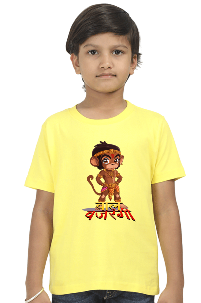 Hanuman Strength Round Neck Half Sleeve Classic T-Shirts for Boy Vastrdhamm