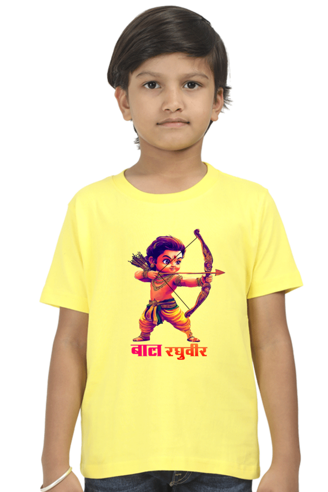 Ram Ji Ayodhya Pride Round Neck Half Sleeve Classic T-Shirts for Boy Vastrdhamm