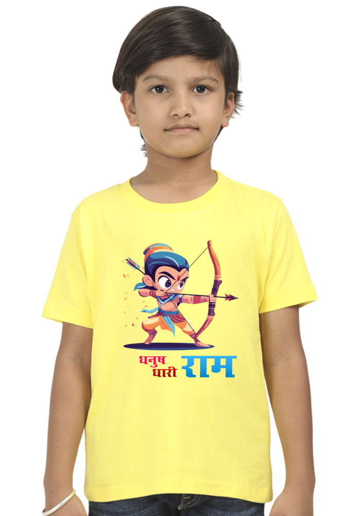 Ram Ji Eternal Dharma Round Neck Half Sleeve Classic T-Shirts for Boy Vastrdhamm