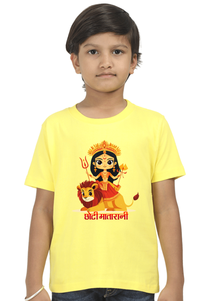 Durga Shakti Round Neck Half Sleeve Classic T-Shirts for Boy Vastrdhamm