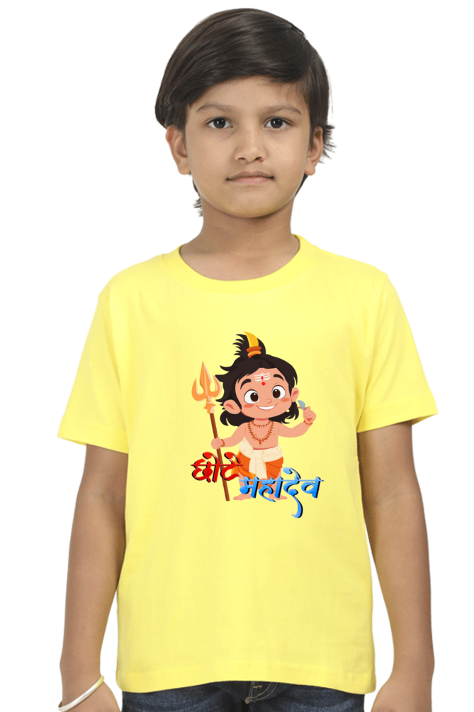 Shiv Ji Eternal Round Neck Half Sleeve Classic T-Shirts for Boy Vastrdhamm