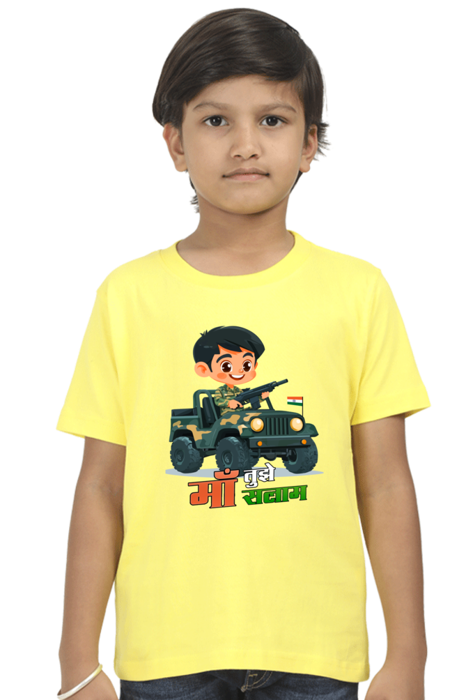 Republic Day Dreamer Round Neck Half Sleeve Classic T-Shirts for Boys Vastrdhamm