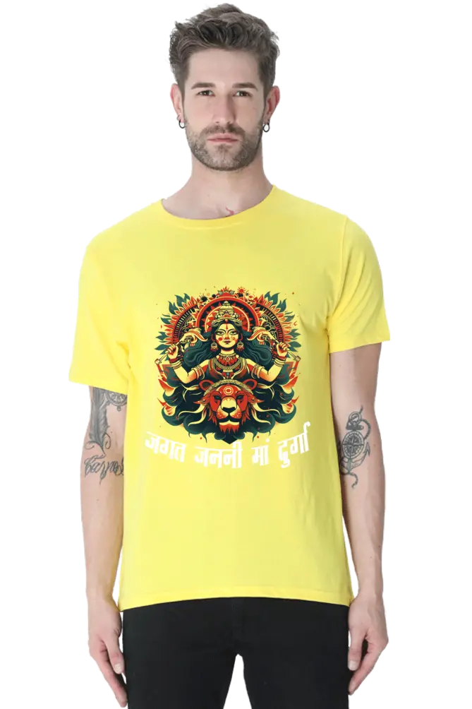 Divine Blessings of Ma Durga T-Shirt | Regular Fit Vastrdhamm