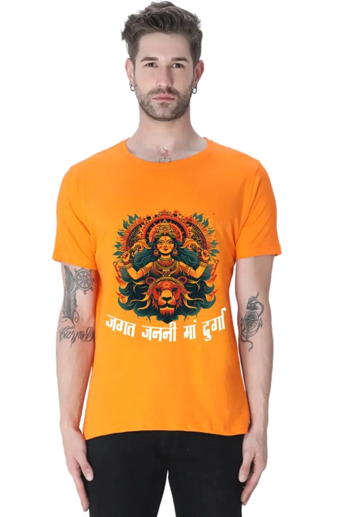 Divine Blessings of Ma Durga T-Shirt | Regular Fit Vastrdhamm