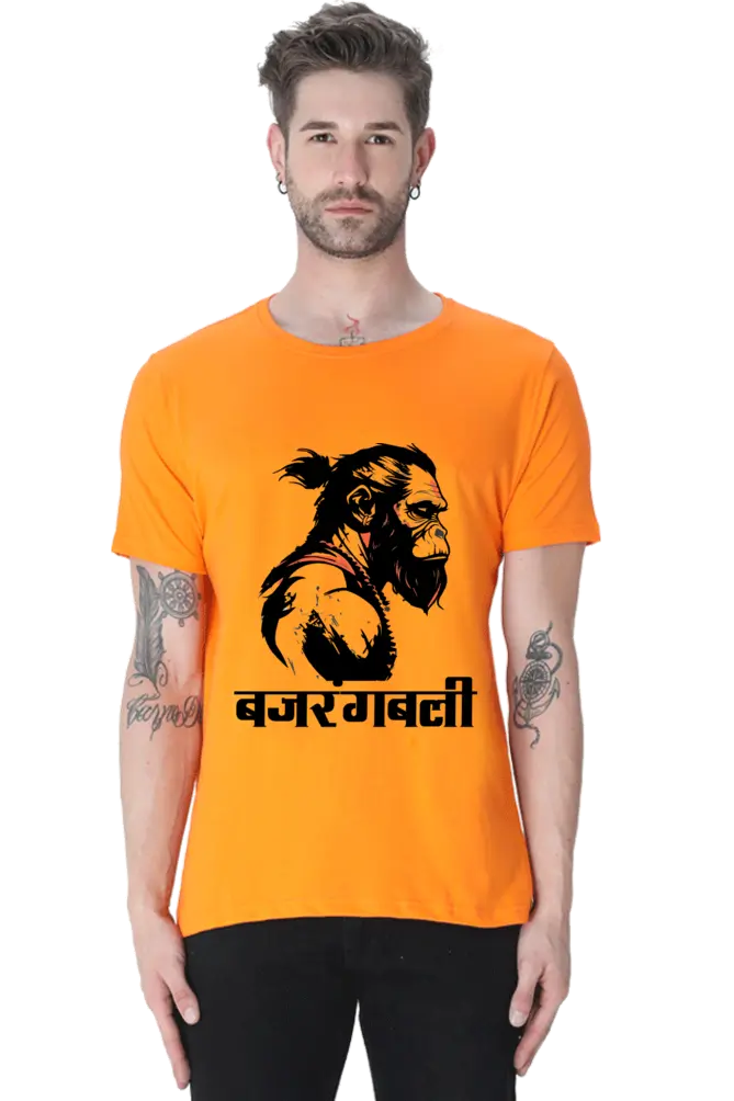 Bajrangbali The Mighty Protector"T-Shirt | Regular Fit Vastrdhamm