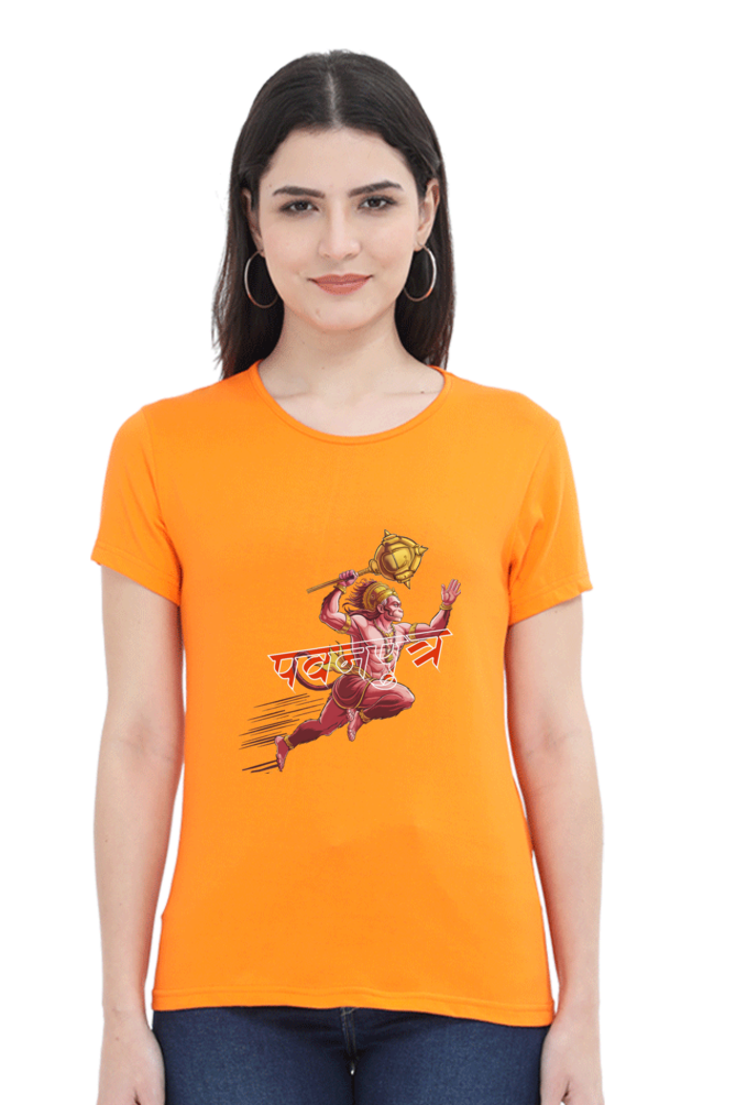 Hanuman Super Strength Round Neck Half Sleeve Classic T-Shirts for Women Vastrdhamm