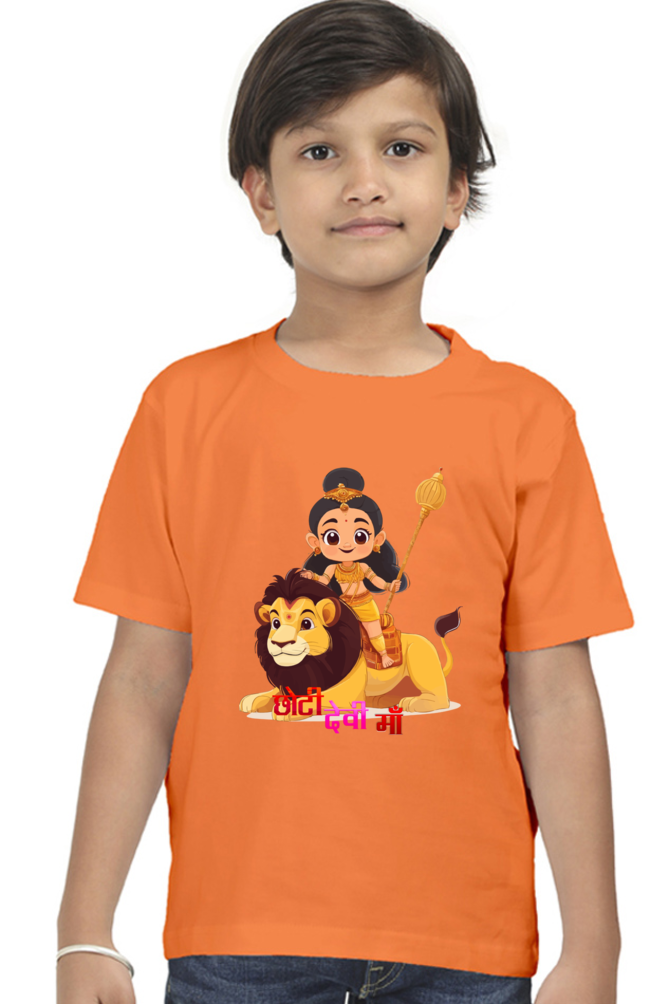 Maa Durga Power Round Neck Half Sleeve Classic T-Shirts for Boy Vastrdhamm