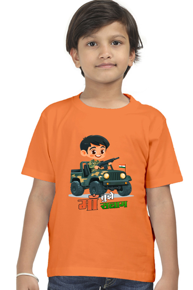 Republic Day Dreamer Round Neck Half Sleeve Classic T-Shirts for Boys Vastrdhamm