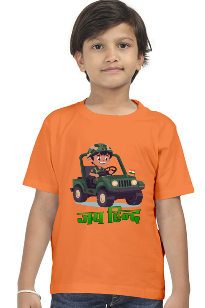 Jai Hind Round Neck Half Sleeve Classic T-Shirts for Boys Vastrdhamm