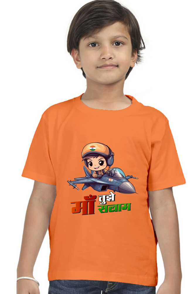 Republic Day Pride Round Neck Half Sleeve Classic T-Shirts for Boys Vastrdhamm