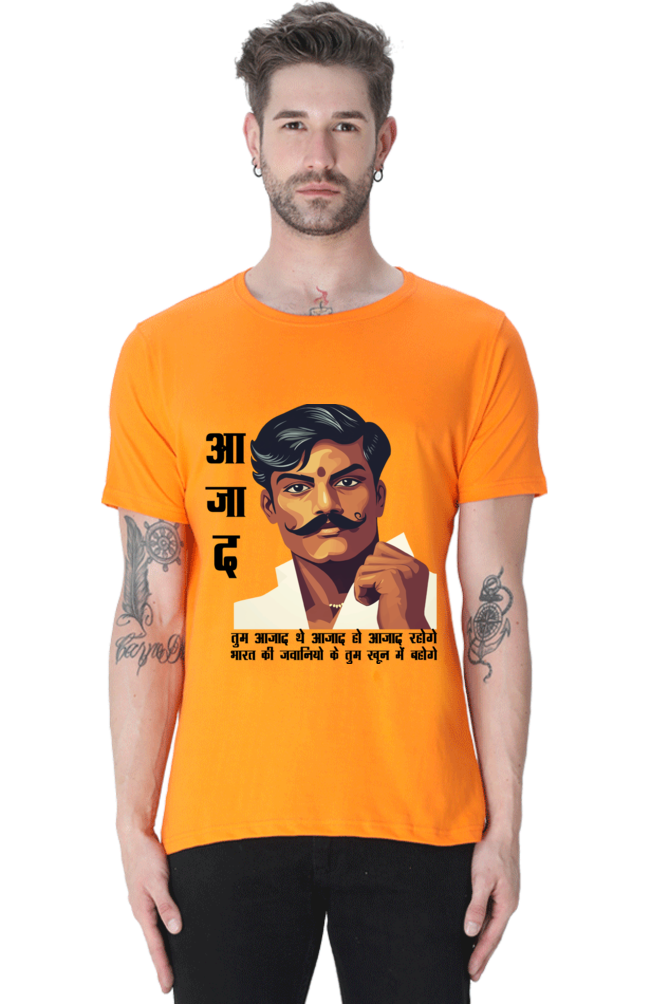 Chandra Shekhar Azad Heroism Round Neck Half Sleeve Classic T-Shirts for Men Vastrdhamm