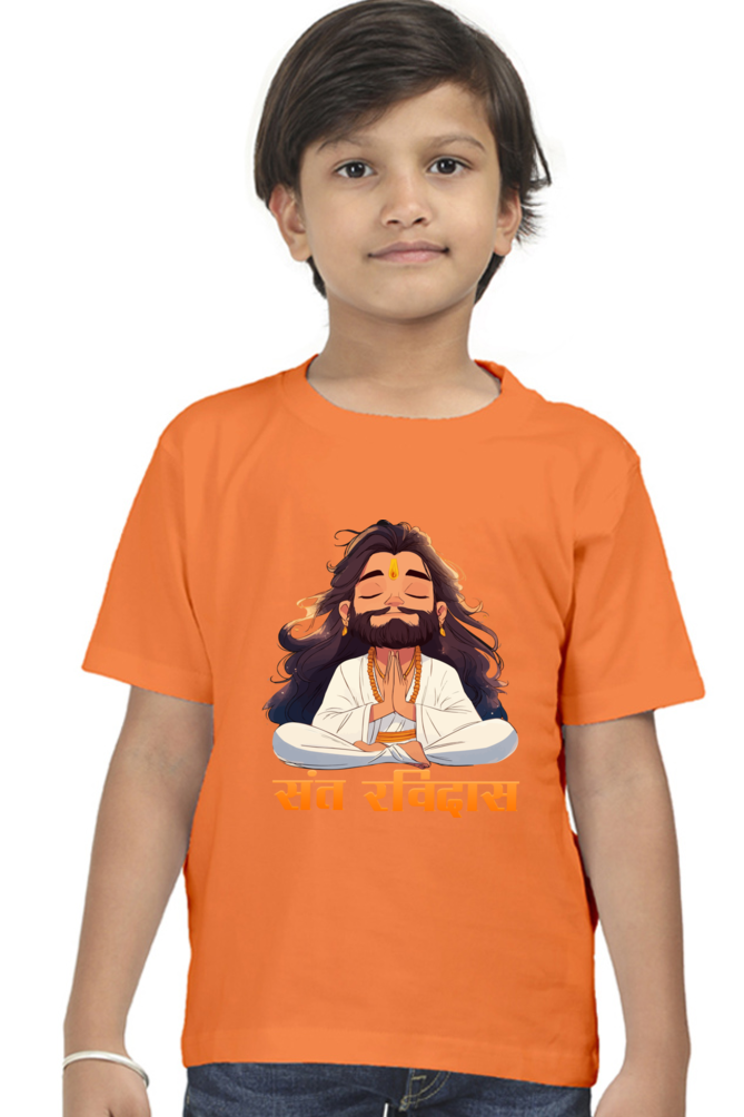 Sant Ravidas Wisdom Round Neck Half Sleeve Classic T-Shirts for Boy Vastrdhamm