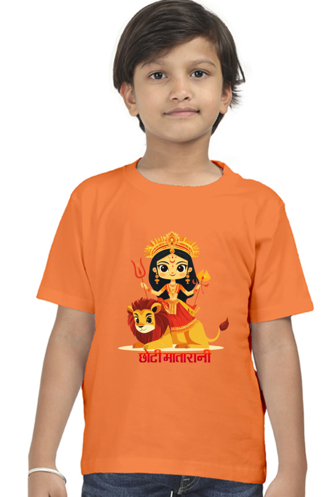 Durga Shakti Round Neck Half Sleeve Classic T-Shirts for Boy Vastrdhamm