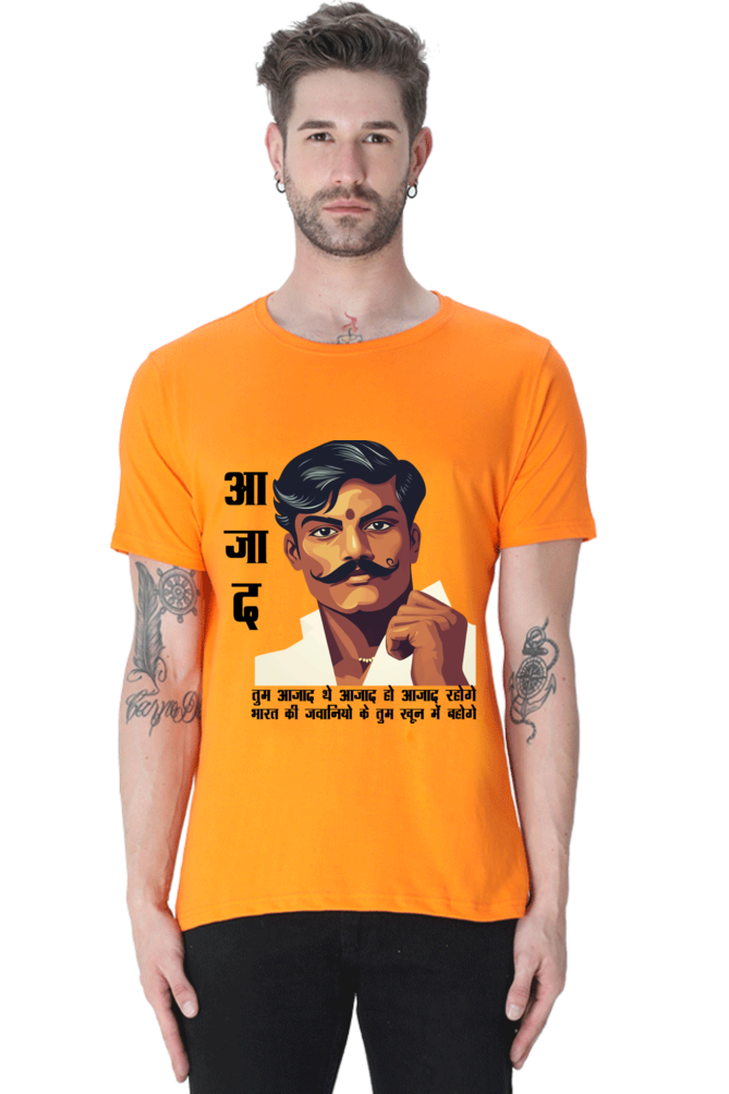 Chandra Shekhar Azad Heroism Round Neck Half Sleeve Classic T-Shirts for Men Vastrdhamm