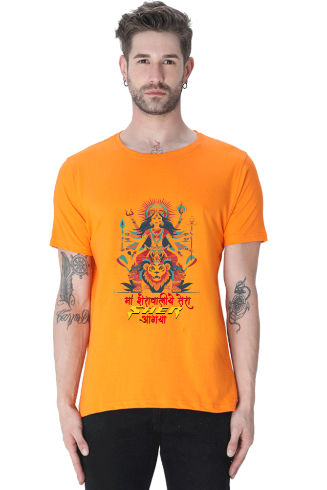 Maa Durga Warrior Round Neck Half Sleeve Classic T-Shirts for Men Vastrdhamm