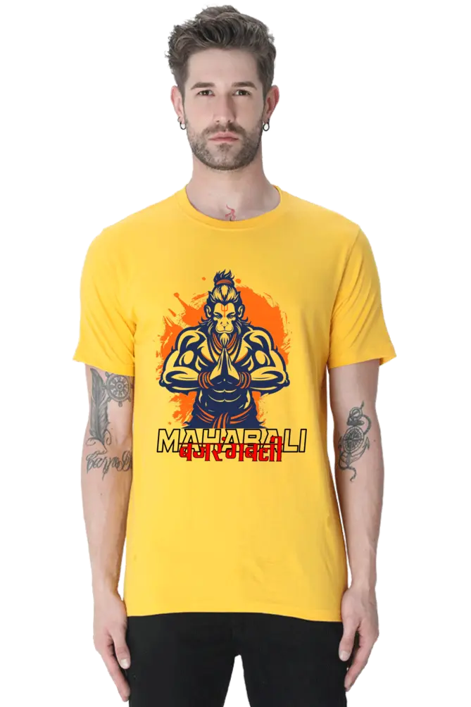 Mahabali Bajrangbali  T-Shirt | Regular Fit Vastrdhamm