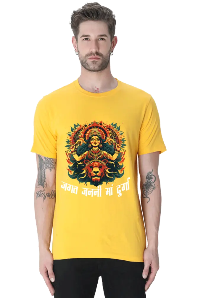 Divine Blessings of Ma Durga T-Shirt | Regular Fit Vastrdhamm