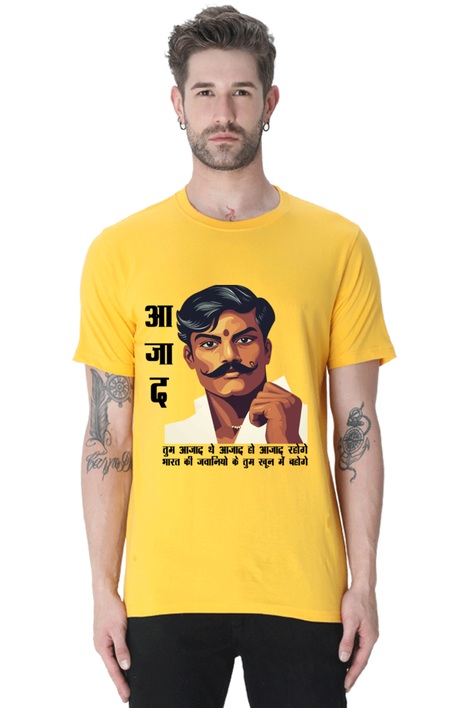 Chandra Shekhar Azad Heroism Round Neck Half Sleeve Classic T-Shirts for Men Vastrdhamm