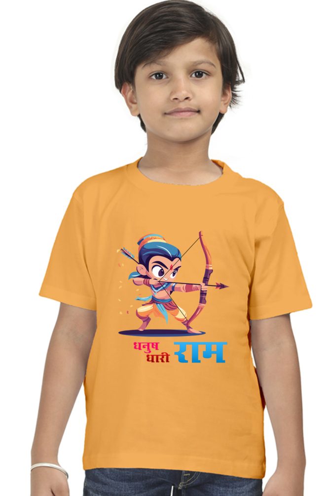 Ram Ji Eternal Dharma Round Neck Half Sleeve Classic T-Shirts for Boy Vastrdhamm