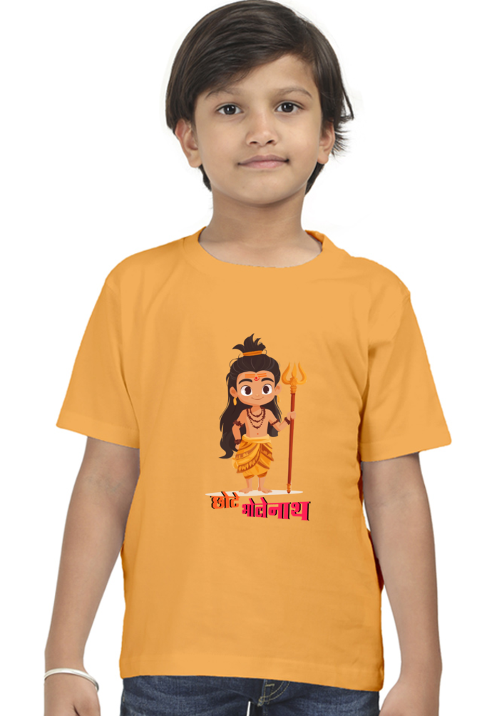 Shiv Ji Warrior Spirit Round Neck Half Sleeve Classic T-Shirts for Boy Vastrdhamm