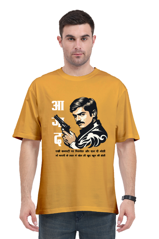 Chandra Shekhar Azad Spirit Oversized Classic T-Shirts for Men Vastrdhamm