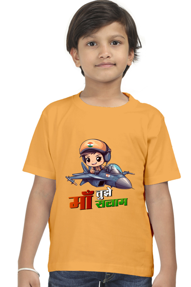 Republic Day Pride Round Neck Half Sleeve Classic T-Shirts for Boys Vastrdhamm