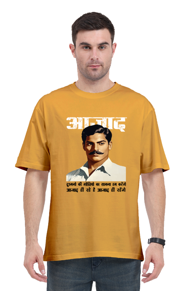 Chandra Shekhar Azad Legacy Oversized Classic T-Shirts for Men Vastrdhamm