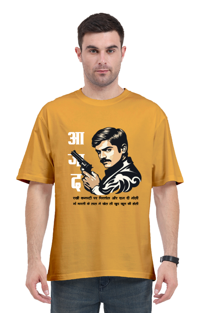 Chandra Shekhar Azad Spirit Oversized Classic T-Shirts for Men Vastrdhamm