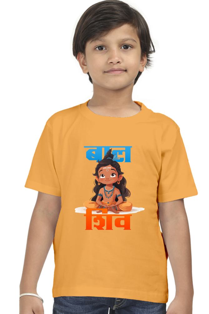 Shiv Ji Blessings Round Neck Half Sleeve Classic T-Shirts for Boy Vastrdhamm