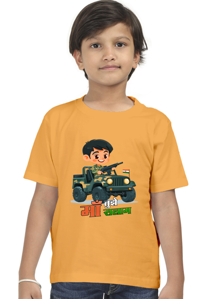 Republic Day Dreamer Round Neck Half Sleeve Classic T-Shirts for Boys Vastrdhamm