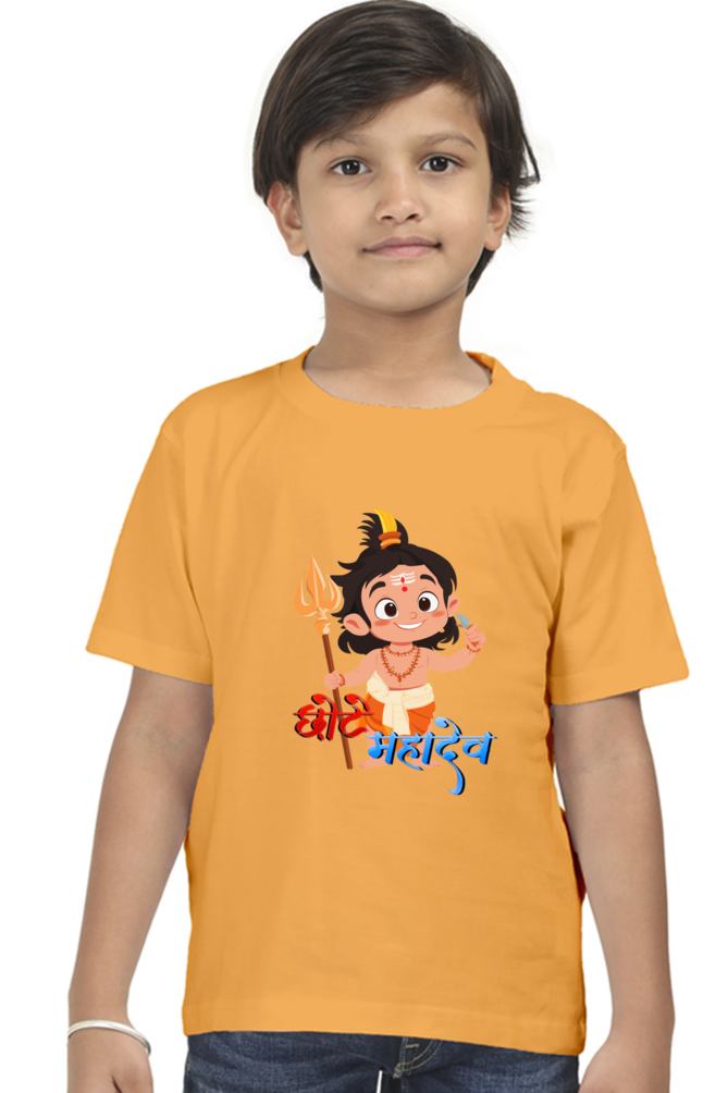 Shiv Ji Eternal Round Neck Half Sleeve Classic T-Shirts for Boy Vastrdhamm