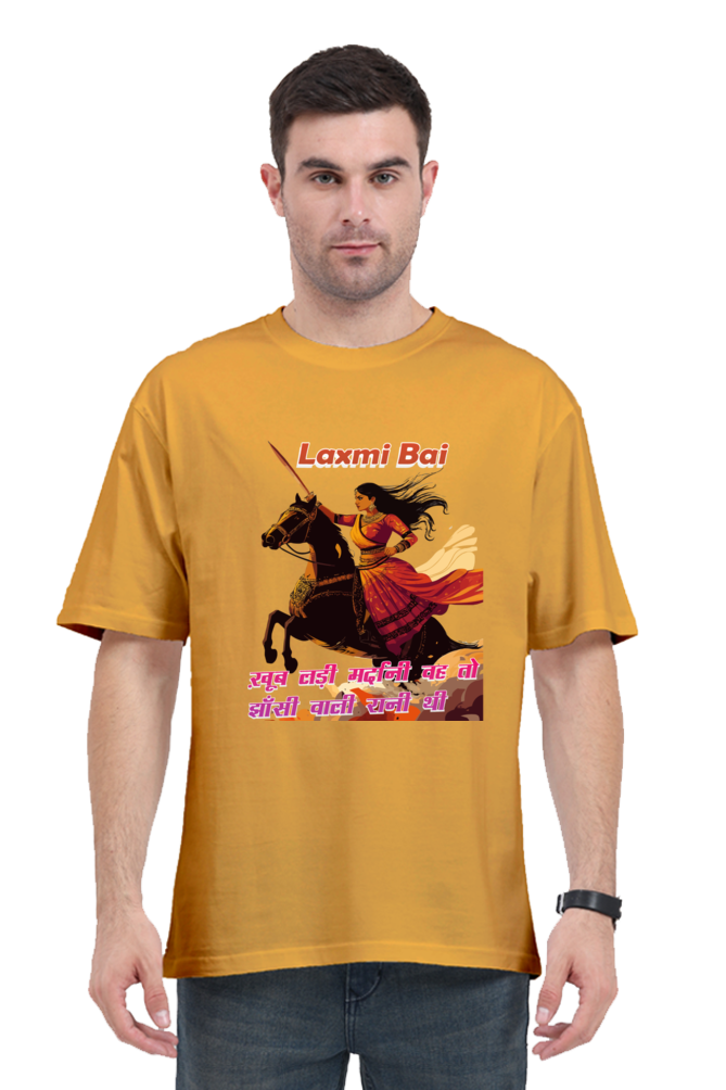 Lakshmi Bai Fierce Defender Oversized Classic T-Shirts for Men Vastrdhamm