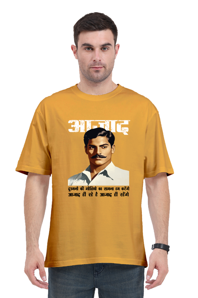 Chandra Shekhar Azad Legacy Oversized Classic T-Shirts for Men Vastrdhamm