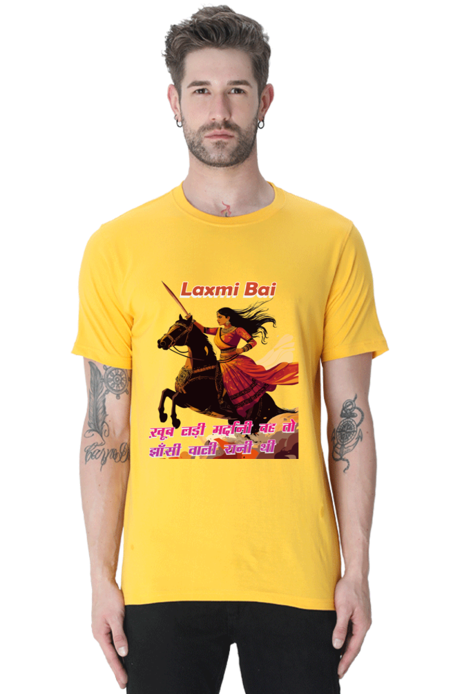 Lakshmi Bai Fierce Defender Round Neck Half Sleeve Classic T-Shirts for Men Vastrdhamm