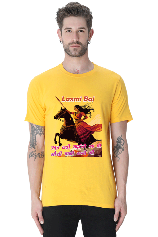 Lakshmi Bai Fierce Defender Round Neck Half Sleeve Classic T-Shirts for Men Vastrdhamm