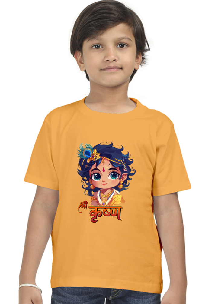 Shree Krishan Flute Melody Round Neck Half Sleeve Classic T-Shirts for Boy Vastrdhamm